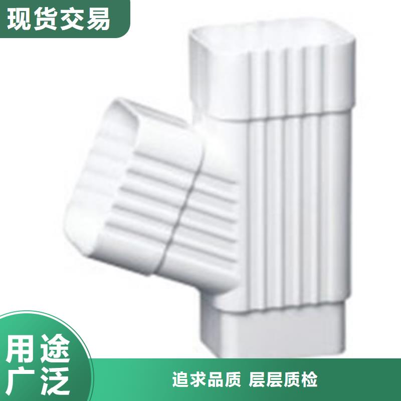 PVC成品天沟-视频-PVC成品天沟|怀化市|洪江|会同|株洲|衡阳|张家界|邵阳|长沙