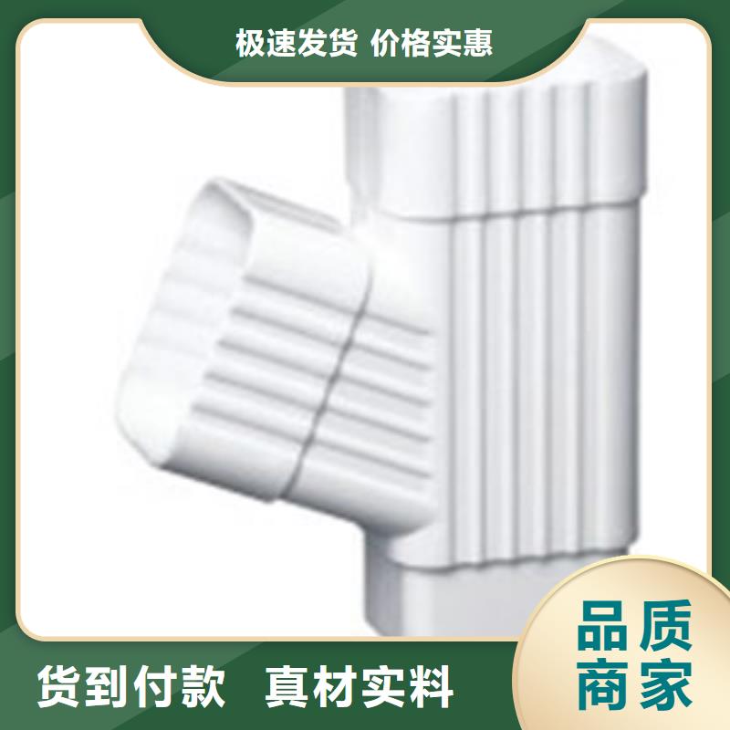 PVC成品天沟-视频-泰州市PVC成品天沟-(周边)可服务区域靖江|海陵|镇江|徐州|连云港|扬州|无锡