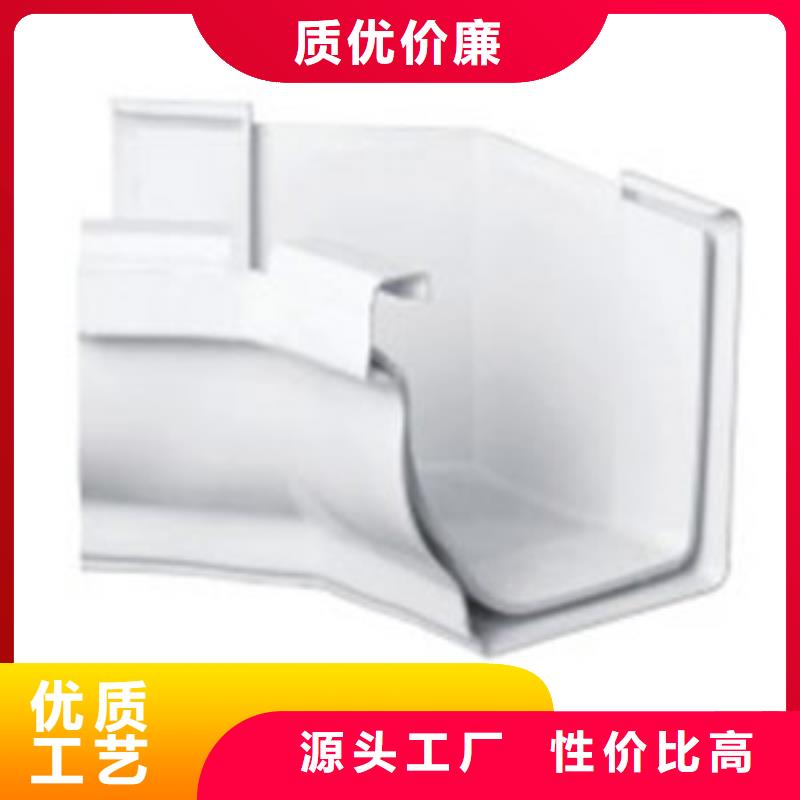 PVC成品天沟-视频-PVC成品天沟|西藏阿里市|格尔|扎达|山南|拉萨|昌都|日喀则|那曲
