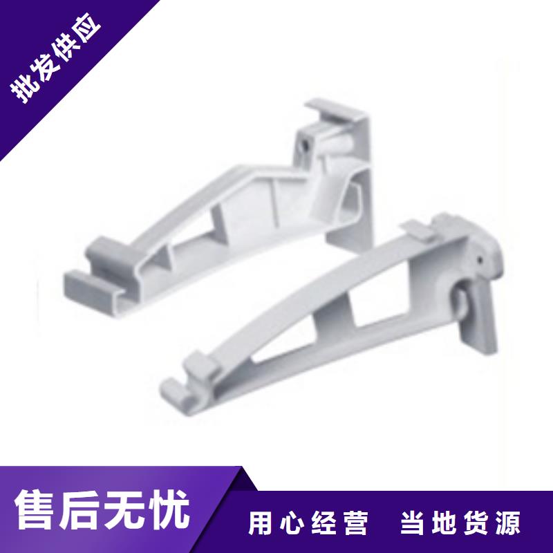 PVC成品天沟-视频-黄岩|天台|杭州|湖州|衢州|绍兴|宁波|嘉兴PVC成品天沟好品质用的放心-可成建材科技(台州市分公司)
