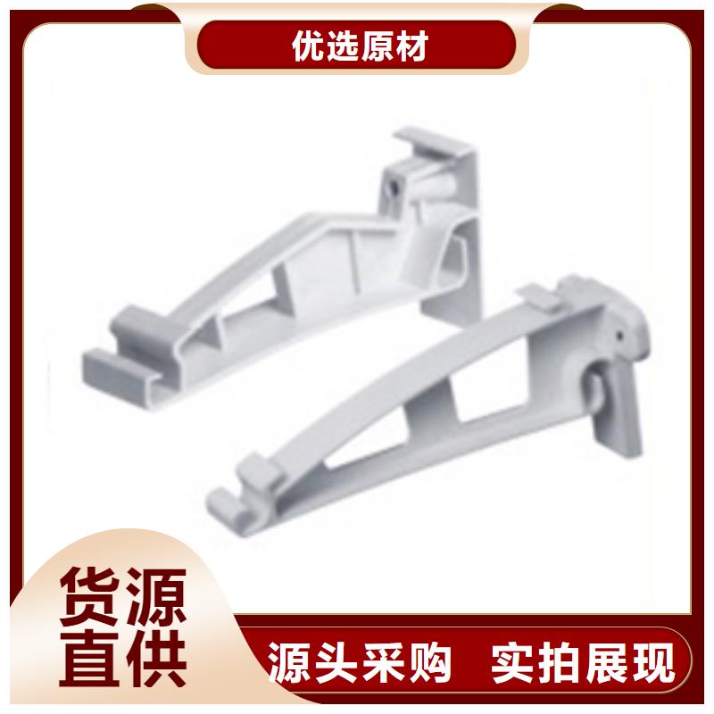 PVC成品天沟-视频-PVC成品天沟-广西省梧州市长洲|蝶山|防城港|桂林|南宁|北海【该地】品牌