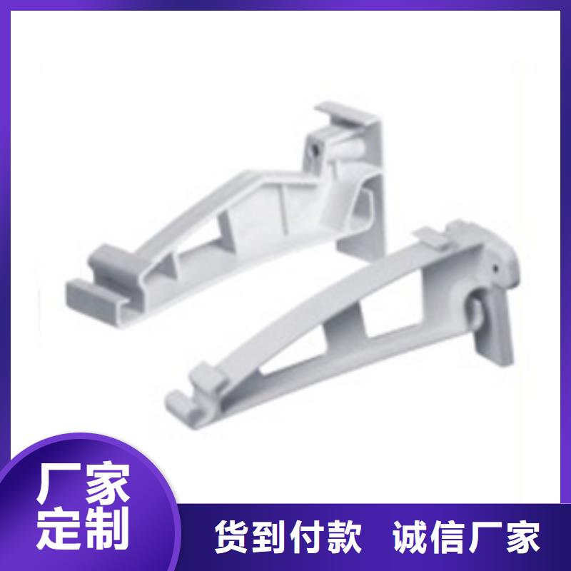 PVC成品天沟-视频-泰州市PVC成品天沟-(周边)可服务区域靖江|海陵|镇江|徐州|连云港|扬州|无锡