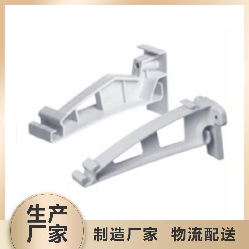 PVC成品天沟-视频-PVC成品天沟-吉林省四平市(同城)经销商-公主岭|双辽|延边|长春|通化|吉林|辽源