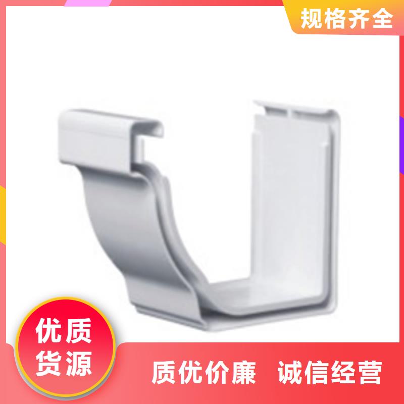 PVC成品天沟,铝合金檐槽质量检测