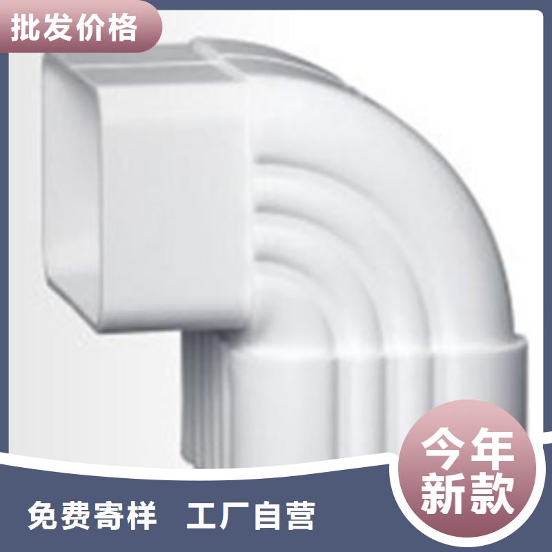 PVC成品天沟快速物流发货