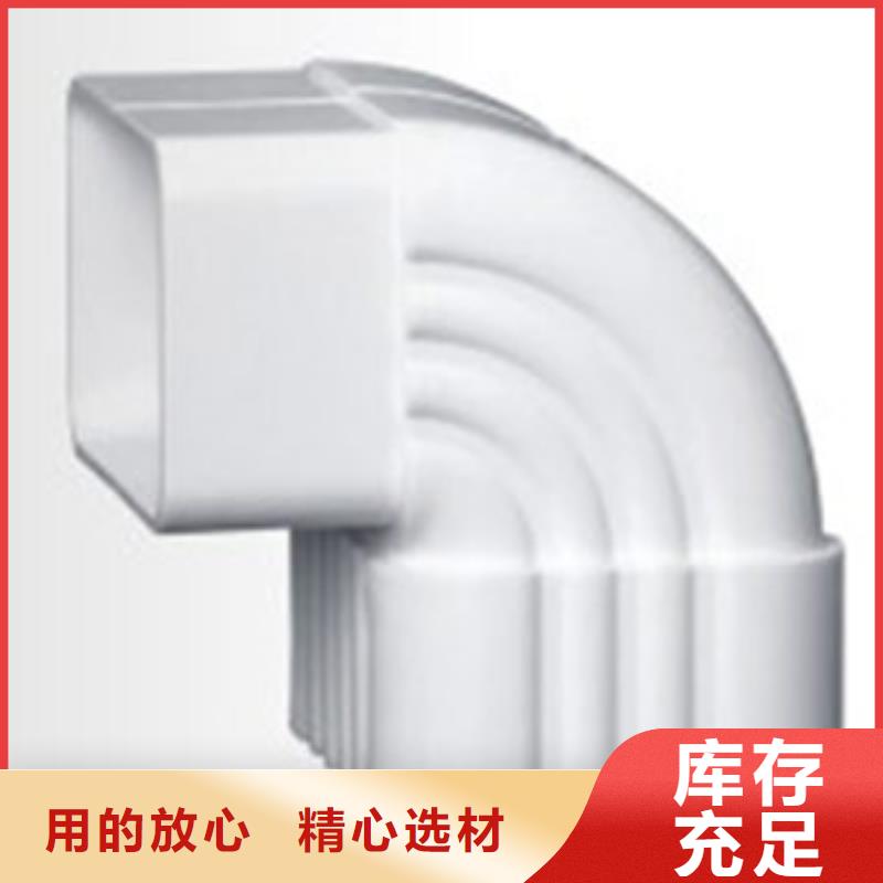 PVC成品天沟,铝合金檐槽质量检测