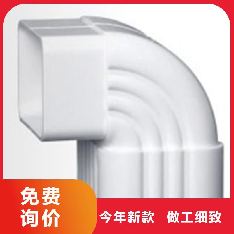 PVC成品天沟快速物流发货