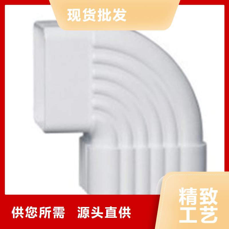 PVC成品天沟优质货源
