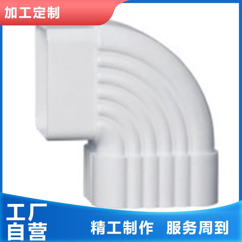 PVC成品天沟铝合金檐槽生产加工