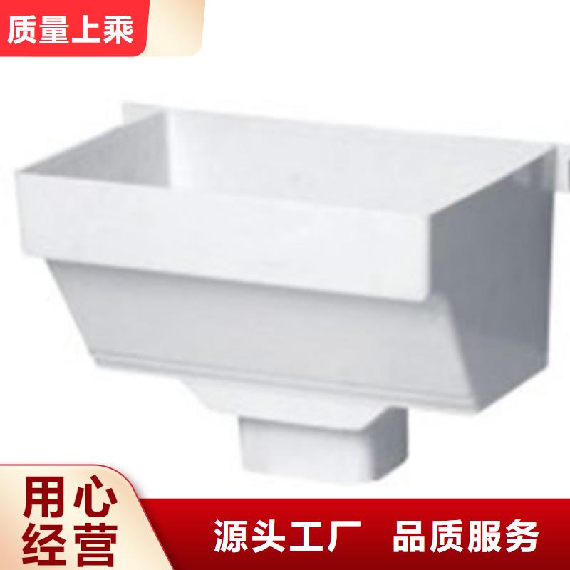 PVC成品天沟库存齐全厂家直供