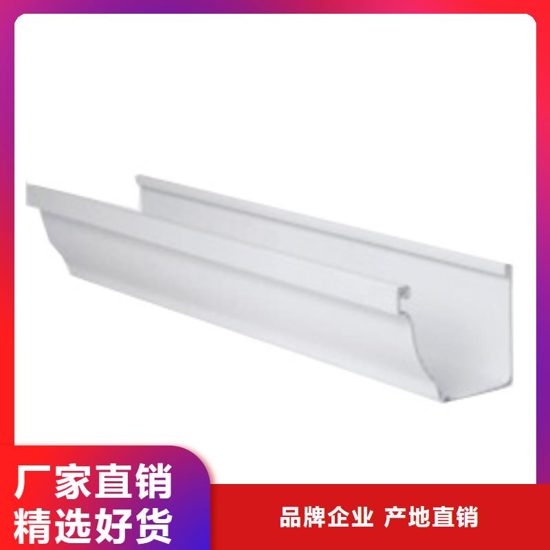 PVC成品天沟,铝合金檐槽质量检测