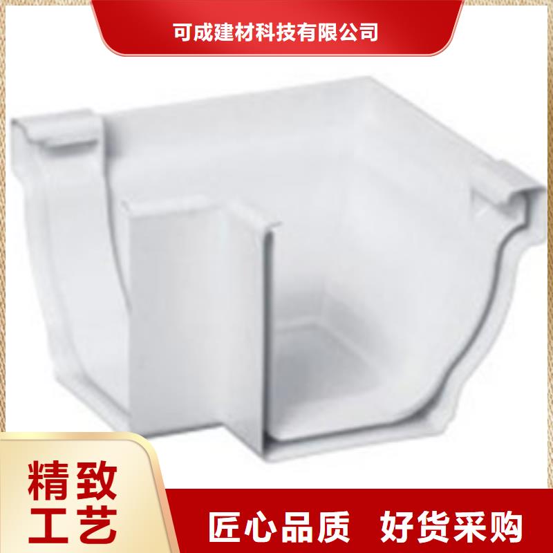 PVC成品天沟库存齐全厂家直供