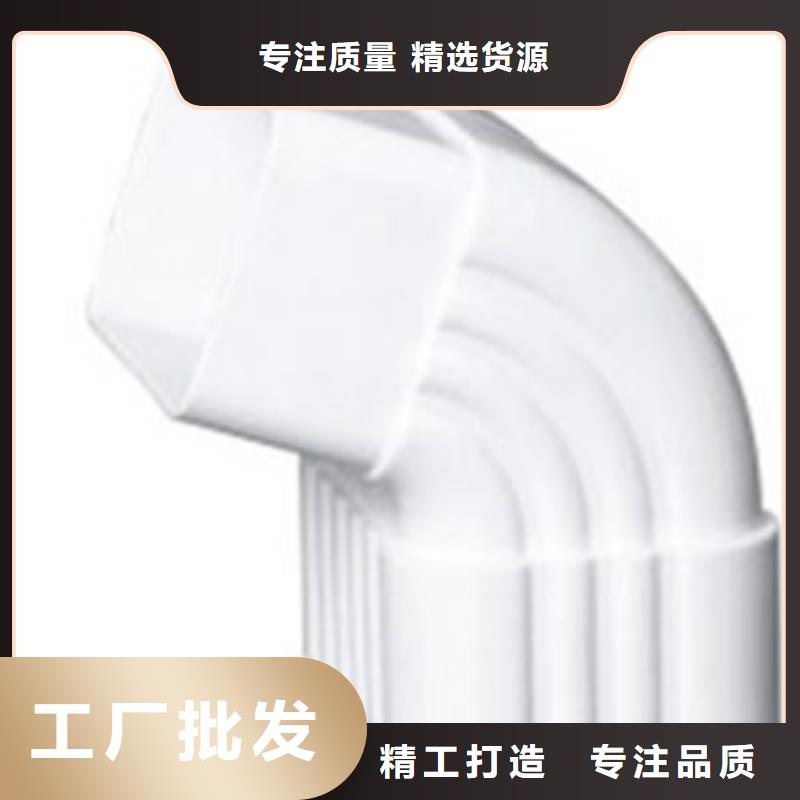 PVC成品天沟,铝合金成品天沟认准大品牌厂家