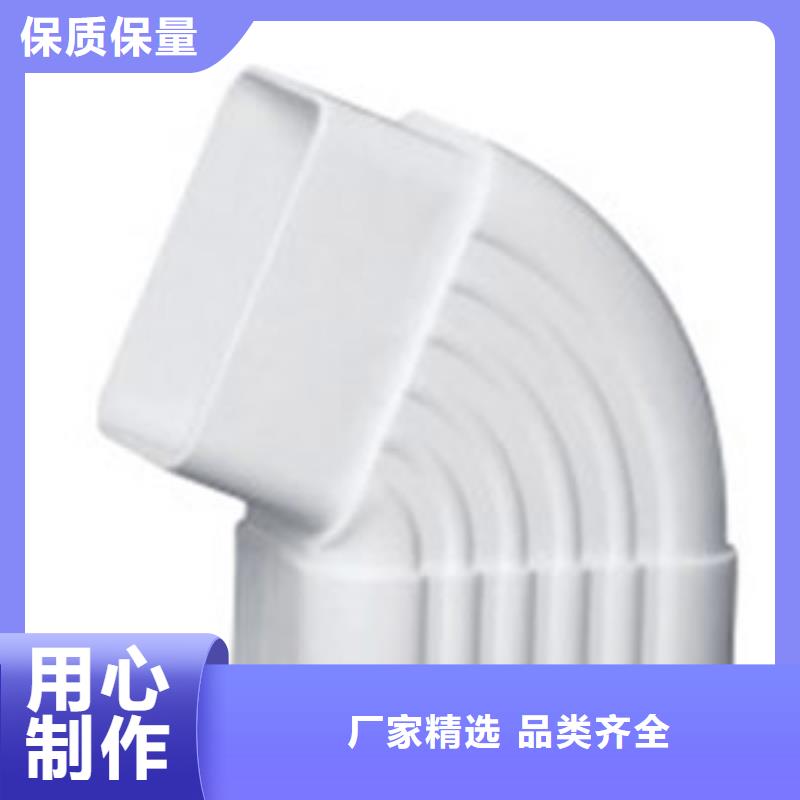 PVC成品天沟-视频-PVC成品天沟-河南省周口市川汇|西华|许昌|商丘|南阳|郑州|驻马店(该地)生产厂家