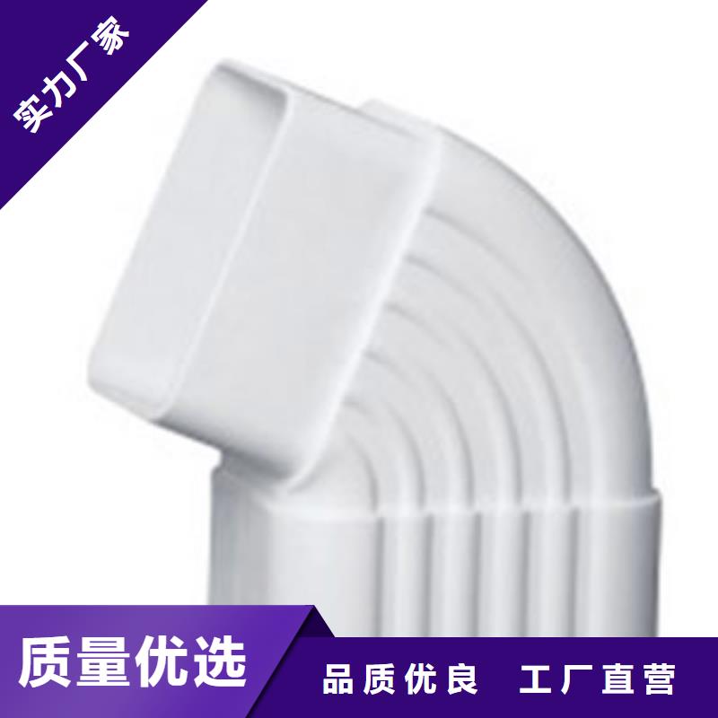 PVC成品天沟库存齐全厂家直供