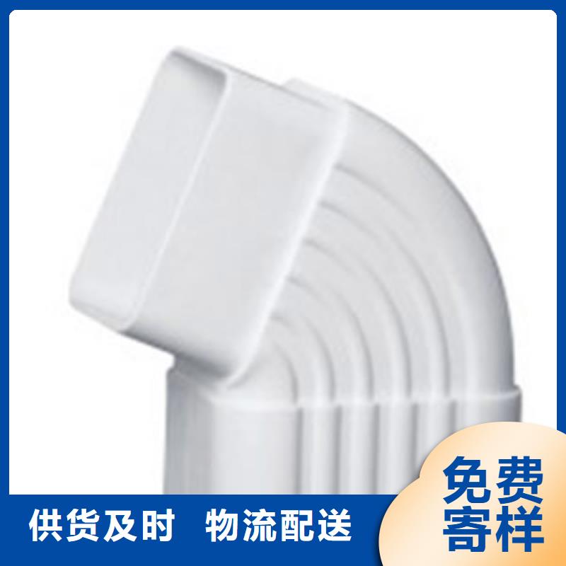 PVC成品天沟铝合金檐槽生产加工