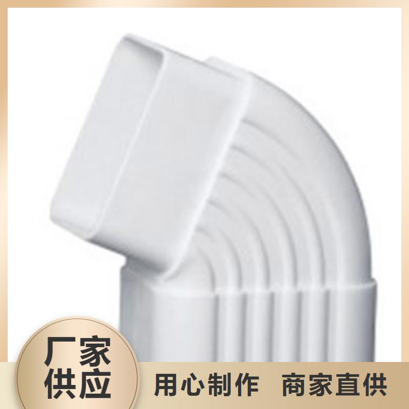 PVC成品天沟,铝合金成品天沟认准大品牌厂家