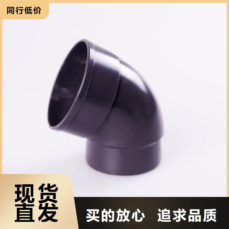 PVC成品天沟-视频-越城|上虞|湖州|舟山|台州|宁波|嘉兴|丽水可成PVC成品天沟_ 可成建材科技(绍兴市分公司)