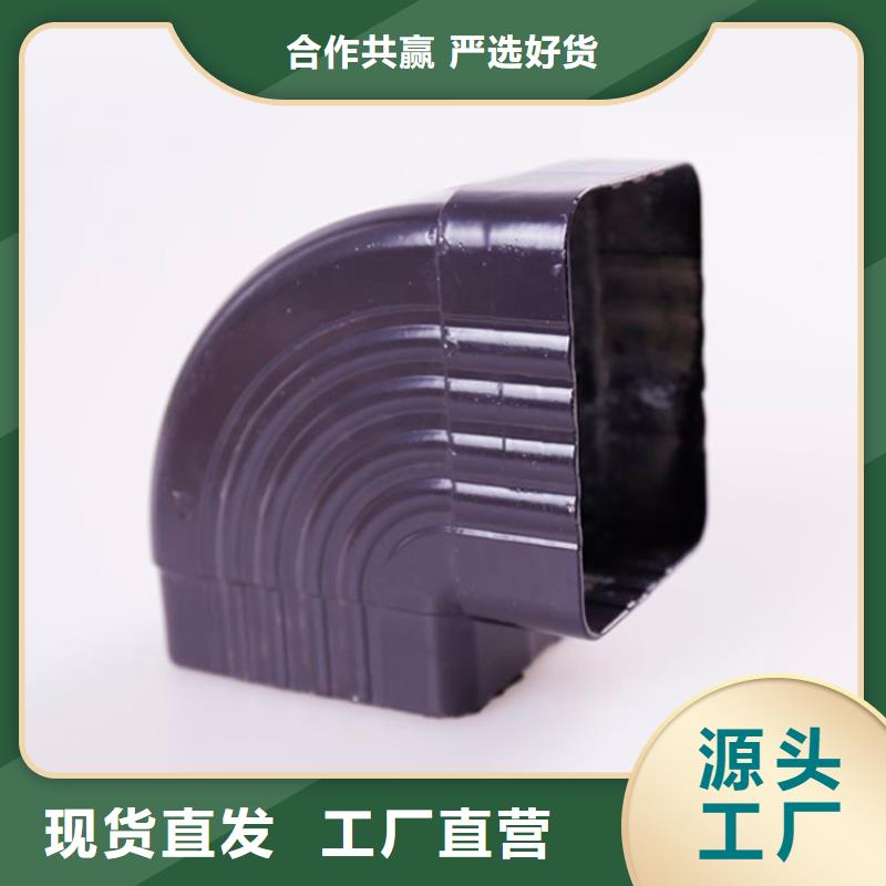 PVC成品天沟-视频-PVC成品天沟(可成)覆盖地域贵州省铜仁市德江|石阡|黔西南|贵阳|安顺|黔东南|毕节|遵义|六盘水