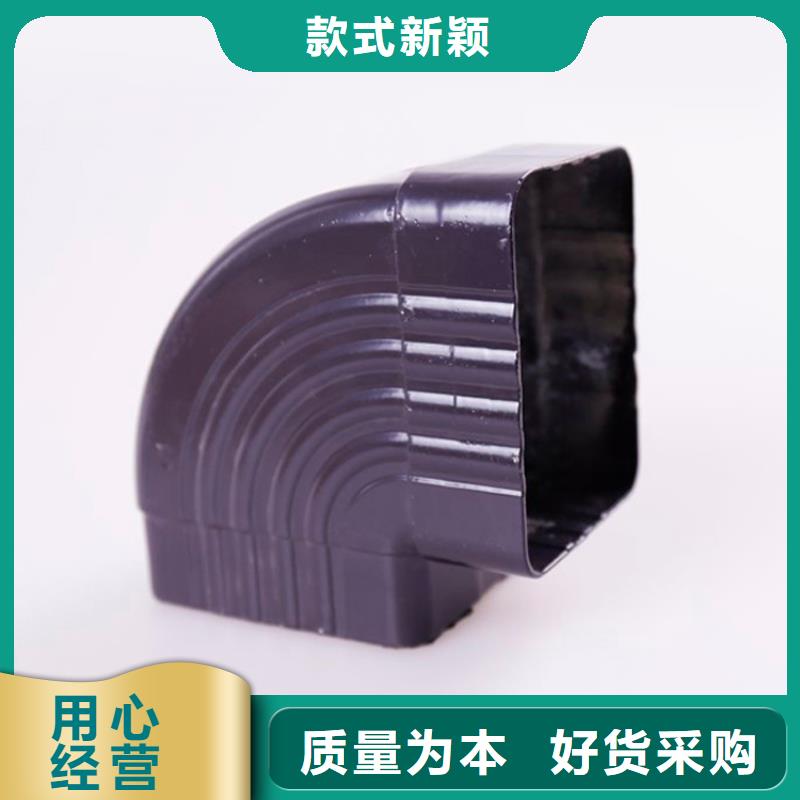 铝合金檐槽金属落水系统库存充足