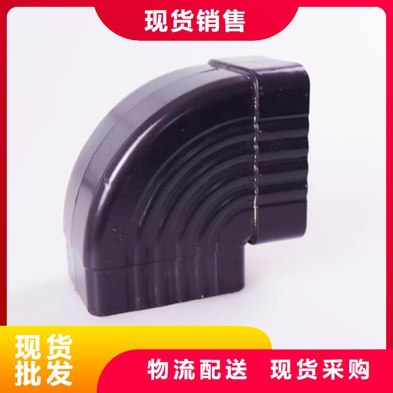 PVC成品天沟-视频-PVC成品天沟|直辖香港|