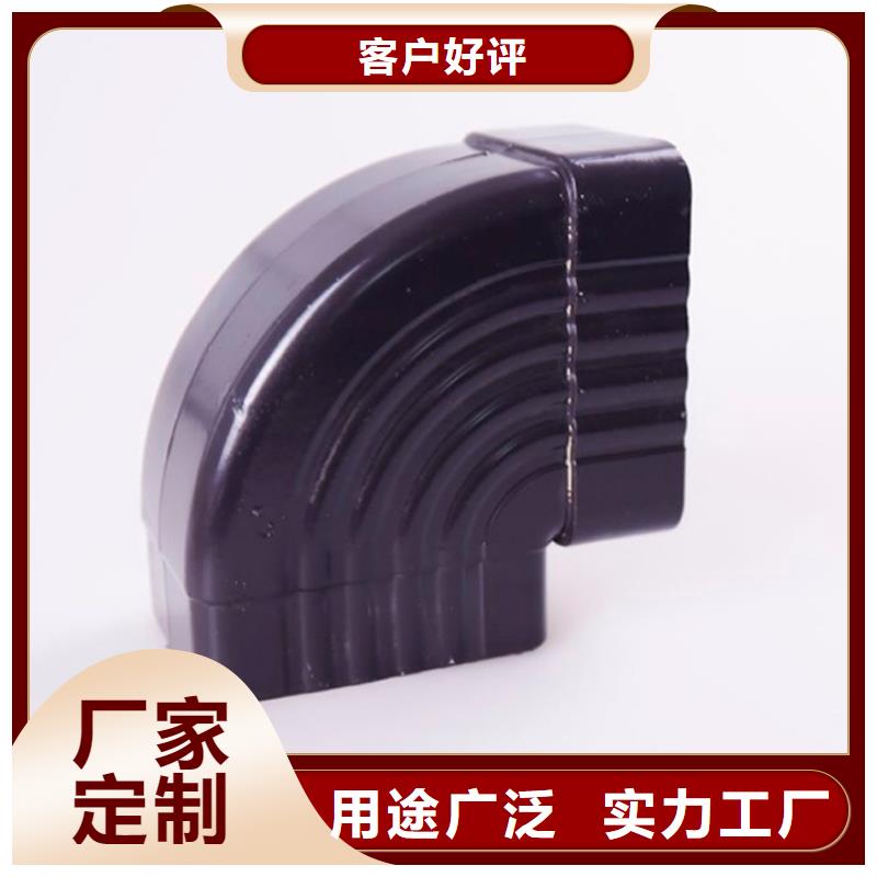 PVC成品天沟-视频-PVC成品天沟(可成)覆盖地域四川省凉山市冕宁|布拖|眉山|甘孜|南充|遂宁|德阳|巴中