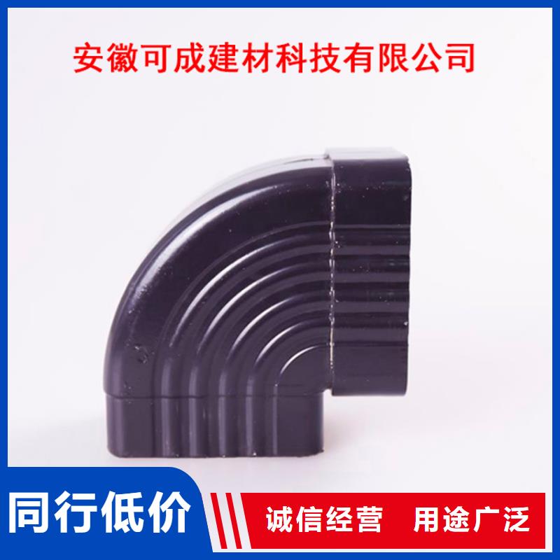 铝合金檐槽,方形雨水管供您所需