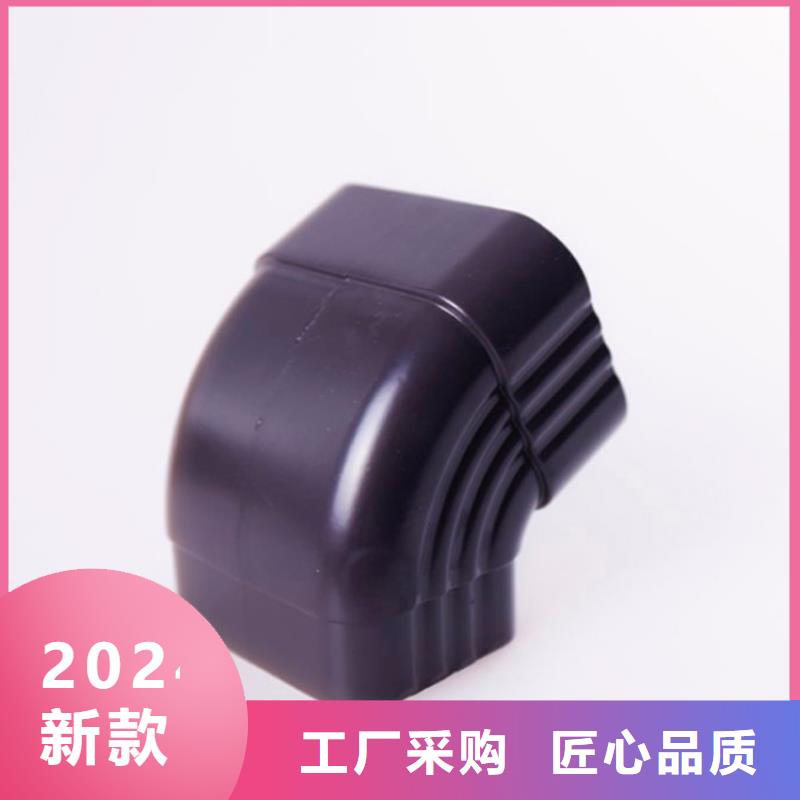 PVC成品天沟-视频-PVC成品天沟(可成)覆盖地域内蒙古兴安市包头|锡林郭勒|呼和浩特|鄂尔多斯|阿拉善|乌兰察布|乌海