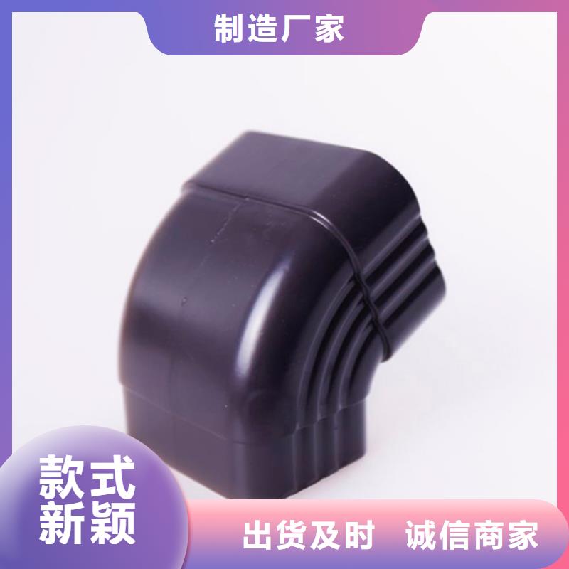 PVC成品天沟-视频-江西省新余市可成PVC成品天沟可服务区域分宜|渝水|抚州|萍乡|赣州|宜春|南昌|上饶|吉安等