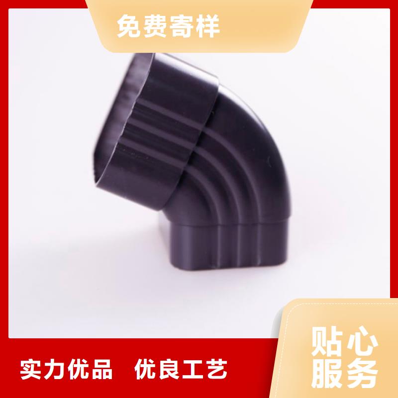 PVC成品天沟-视频-青云谱|新建|萍乡|景德镇|吉安|宜春|九江可成PVC成品天沟_ 可成建材科技(南昌市分公司)