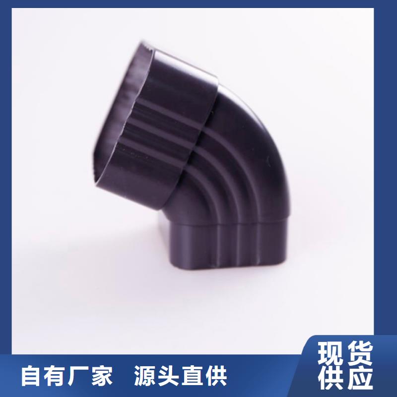 PVC成品天沟-视频-山西省运城市|临猗|河津|阳泉|长治|忻州|大同|晋城|晋中PVC成品天沟-可成