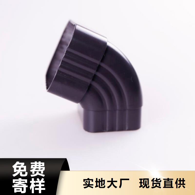 PVC成品天沟-视频-PVC成品天沟_江苏省连云港市市场覆盖连云|灌云|苏州|淮安|宿迁|南京等