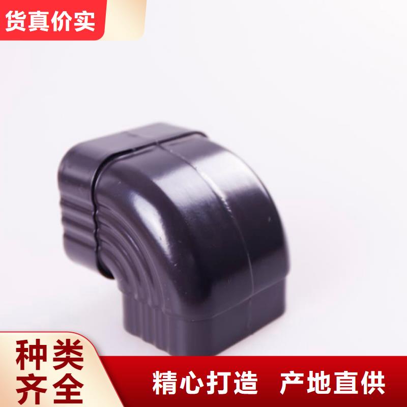 PVC成品天沟-视频-淇滨|浚县|驻马店|郑州|洛阳|信阳|新乡|许昌|焦作PVC成品天沟信誉至上-可成建材科技(鹤壁市分公司)