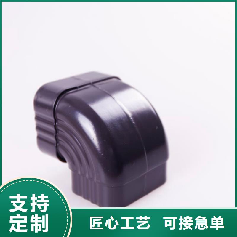 铝合金檐槽-方形雨水管实力厂家