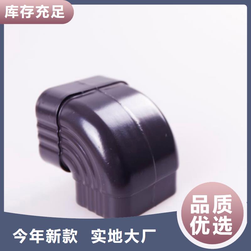 铝合金檐槽_铝合金天沟实力商家供货稳定