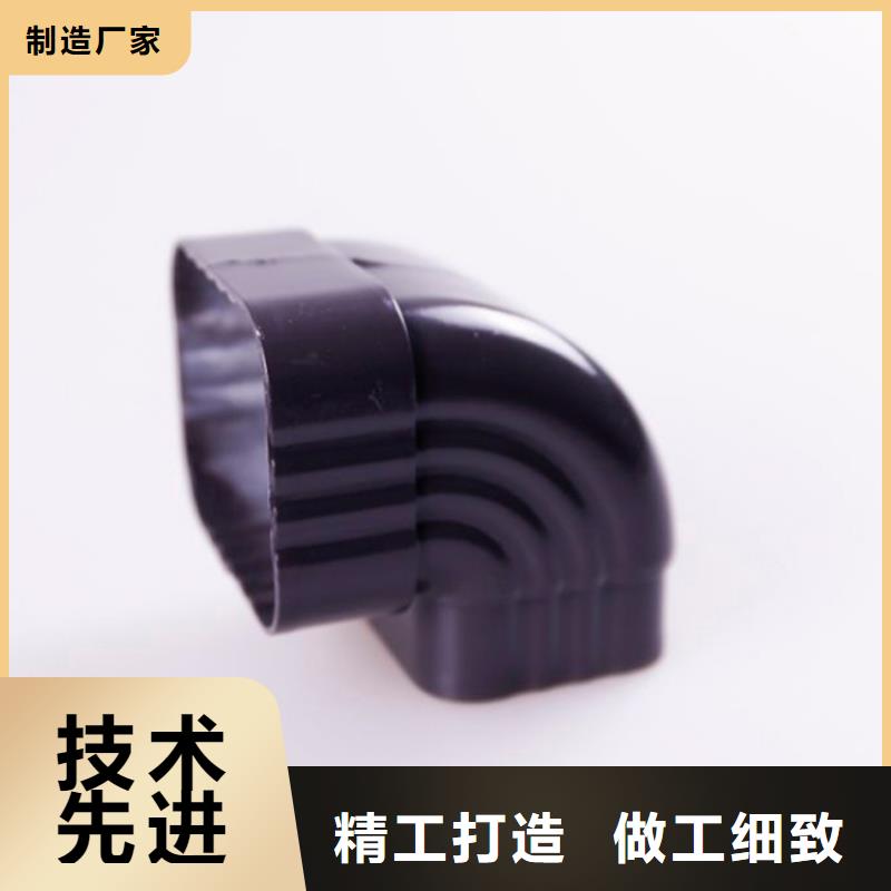 铝合金檐槽PVC成品天沟种类多质量好