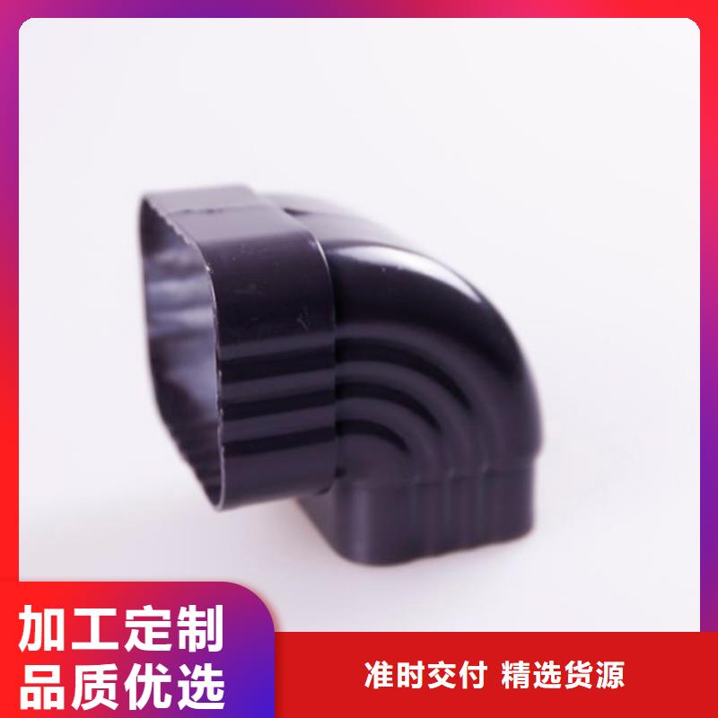 PVC成品天沟-视频-甘肃省天水市可成PVC成品天沟可服务区域麦积|甘谷|甘南|平凉|嘉峪关|武威|酒泉|定西|张掖等
