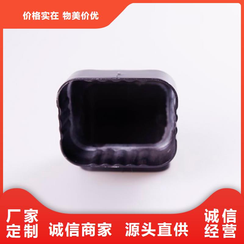 PVC成品天沟-视频-越城|上虞|湖州|舟山|台州|宁波|嘉兴|丽水可成PVC成品天沟_ 可成建材科技(绍兴市分公司)