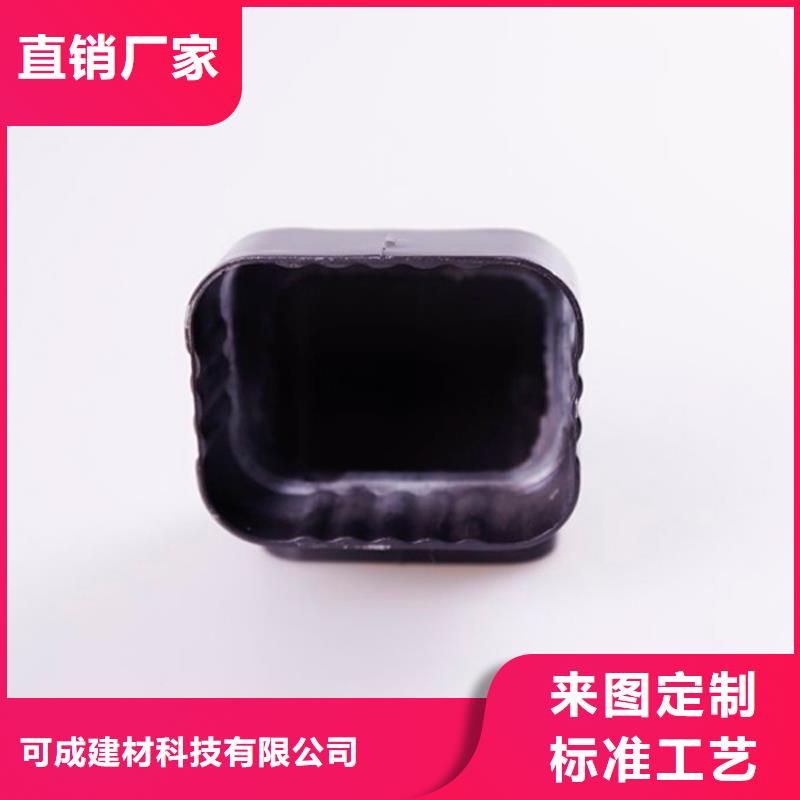 铝合金檐槽_铝合金天沟实力商家供货稳定