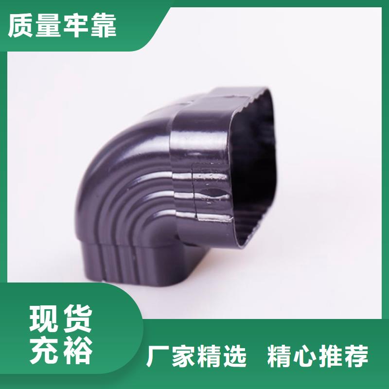 PVC成品天沟-视频-PVC成品天沟|直辖香港|