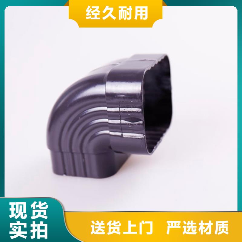 PVC成品天沟-视频-PVC成品天沟(可成)覆盖地域江苏省宿迁|徐州|无锡|常州|盐城|扬州|镇江