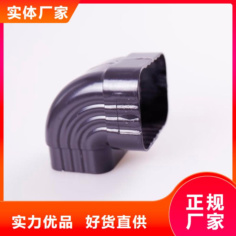PVC成品天沟-视频-PVC成品天沟(可成)覆盖地域贵州省铜仁市德江|石阡|黔西南|贵阳|安顺|黔东南|毕节|遵义|六盘水