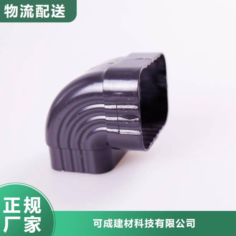 铝合金檐槽金属落水系统库存充足
