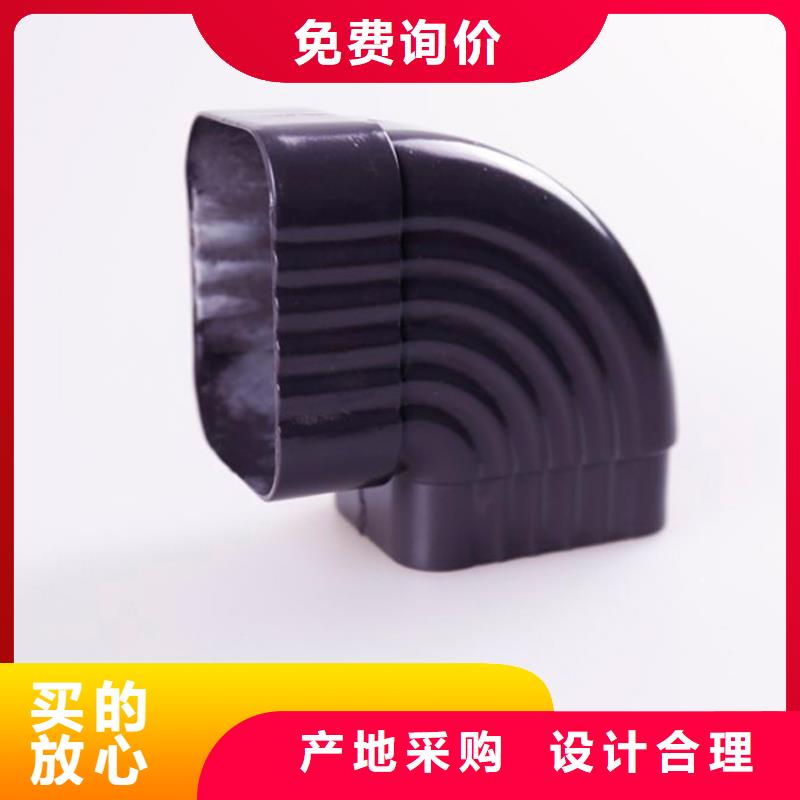 PVC成品天沟-视频-PVC成品天沟(可成)覆盖地域贵州省铜仁市德江|石阡|黔西南|贵阳|安顺|黔东南|毕节|遵义|六盘水