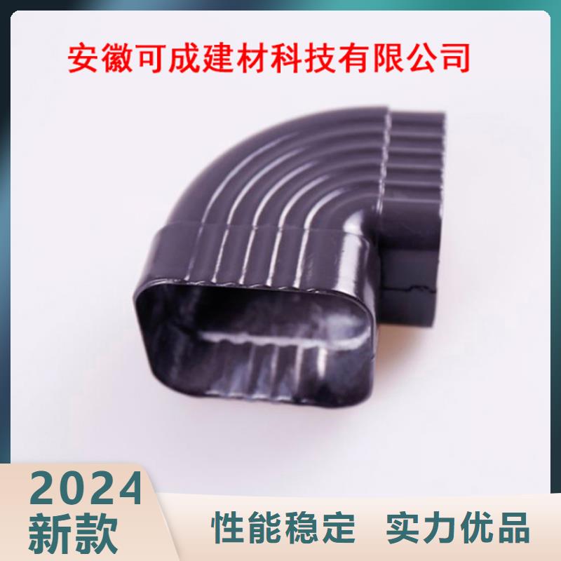 PVC成品天沟-视频-PVC成品天沟_山西省晋城市市场覆盖阳城|陵川|大同|晋中|长治|太原|朔州|吕梁|临汾等