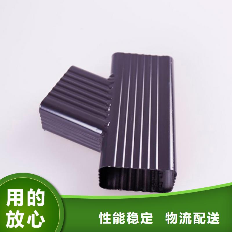 PVC成品天沟-视频-PVC成品天沟-可成建材科技(锦州市分公司)服务区域义县|凌河|辽阳|沈阳|朝阳|铁岭