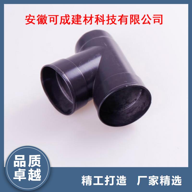 PVC成品天沟-视频-湖北省武汉市可成PVC成品天沟可服务区域江岸|蔡甸|咸宁|十堰|孝感|黄石|襄阳等