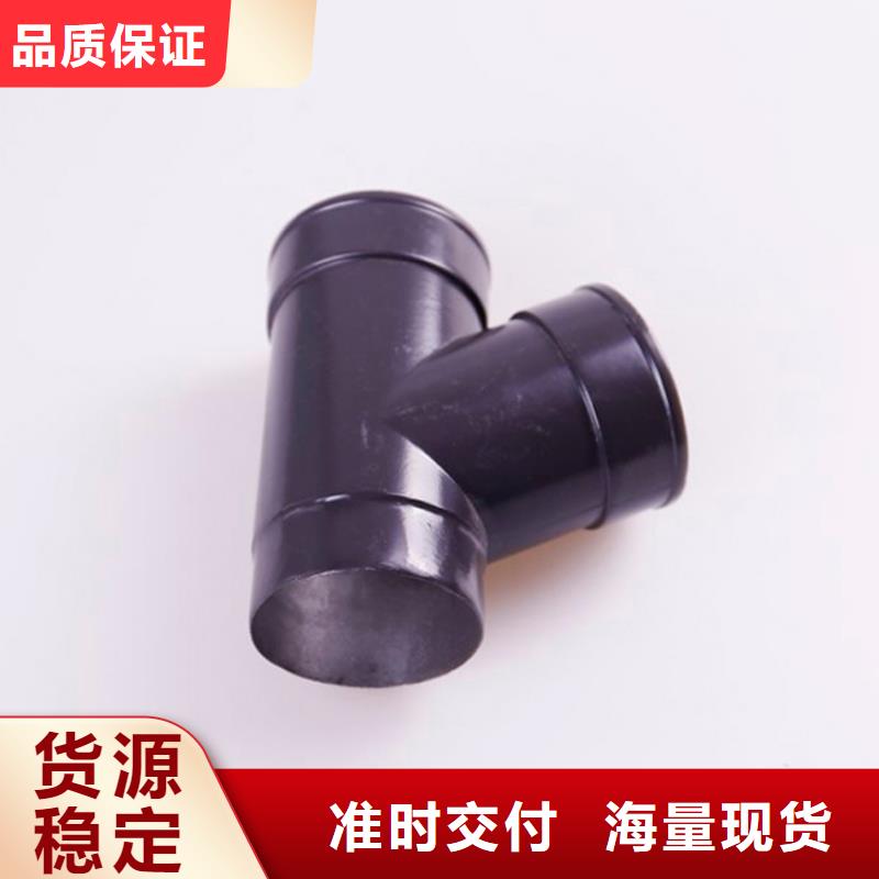 PVC成品天沟-视频-江西省新余市可成PVC成品天沟可服务区域分宜|渝水|抚州|萍乡|赣州|宜春|南昌|上饶|吉安等