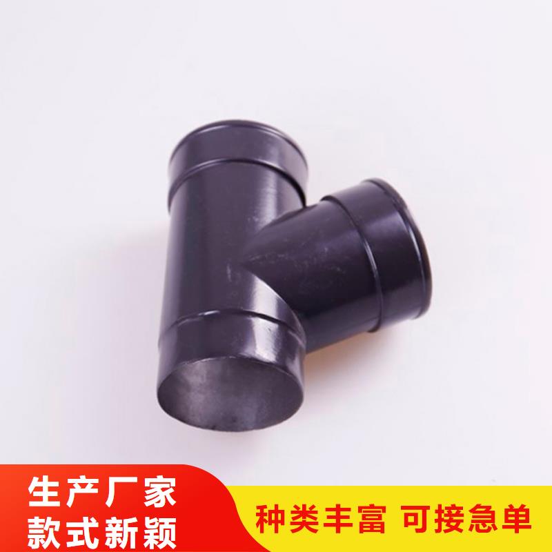 PVC成品天沟-视频-PVC成品天沟(可成)覆盖地域内蒙古兴安市包头|锡林郭勒|呼和浩特|鄂尔多斯|阿拉善|乌兰察布|乌海