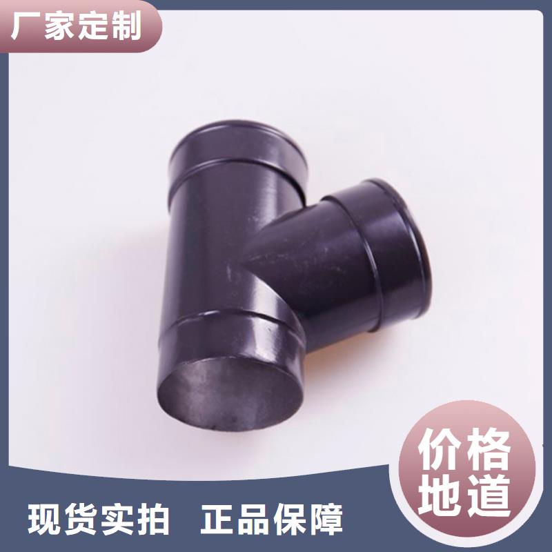PVC成品天沟-视频-湖北省武汉市可成PVC成品天沟可服务区域江岸|蔡甸|咸宁|十堰|孝感|黄石|襄阳等